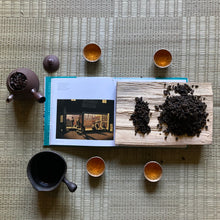 Ladda upp bild till gallerivisning, GABA Oolong te 100 g