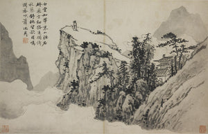 Yunnan svart 100 g