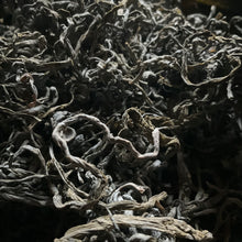Ladda upp bild till gallerivisning, Fermenterad kelp kombu 100 g